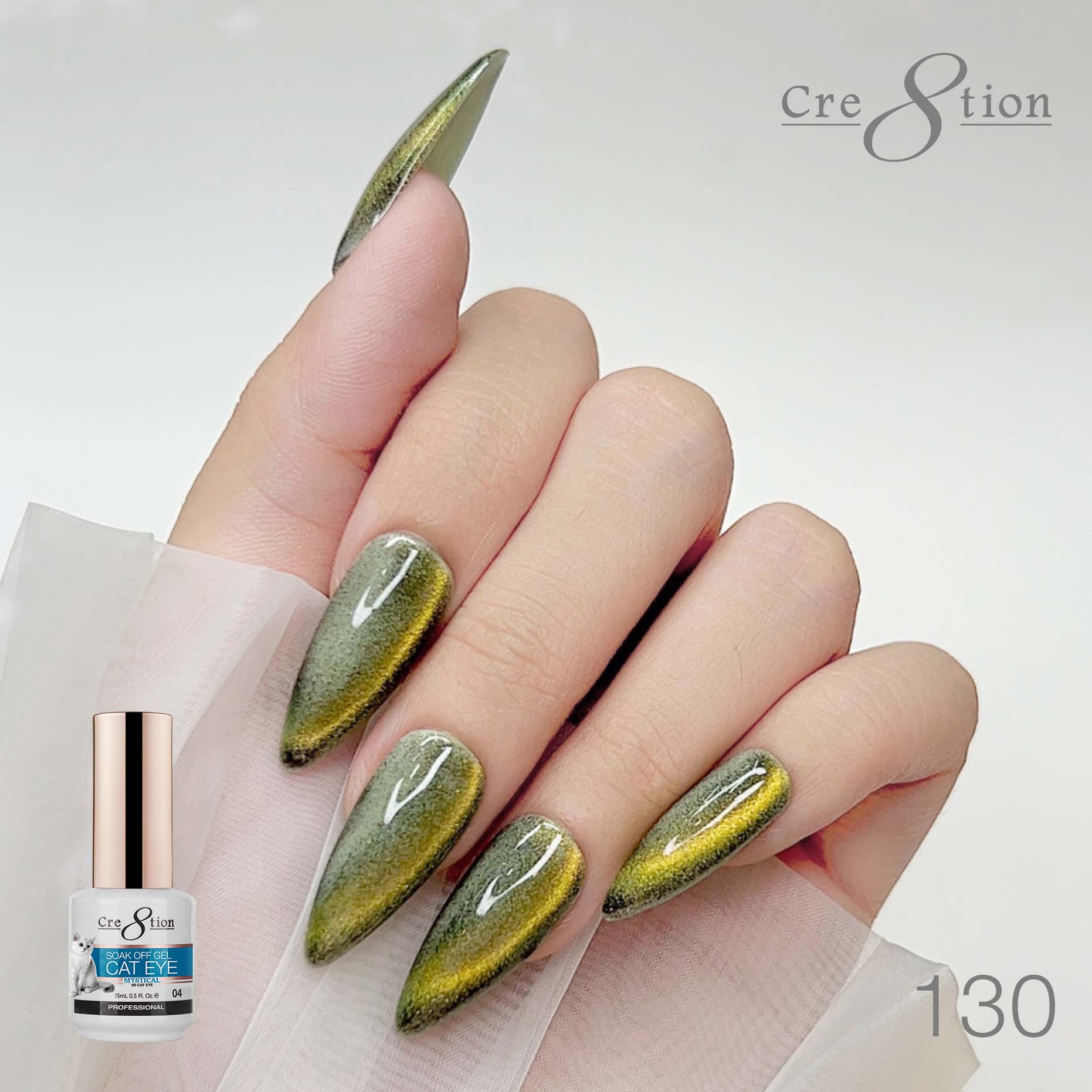 Cre8tion Cat Eye Gel 0.5oz - Mystical Collection - 130